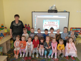 "НЕДЕЛЯ ЗДОРОВЬЯ" "НЕДЕЛЯ ЗДОРОВЬЯ".