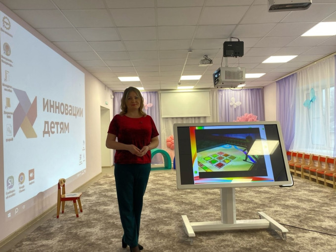 Семинар-практикум "Инновационные технологии и современная РППС в ДОУ". Семинар-практикум "Инновационные технологии и современная РППС в ДОУ".